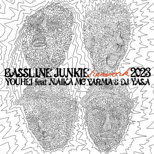 Youhei feat. NAIKA MC, Yarma & Dj Yasa