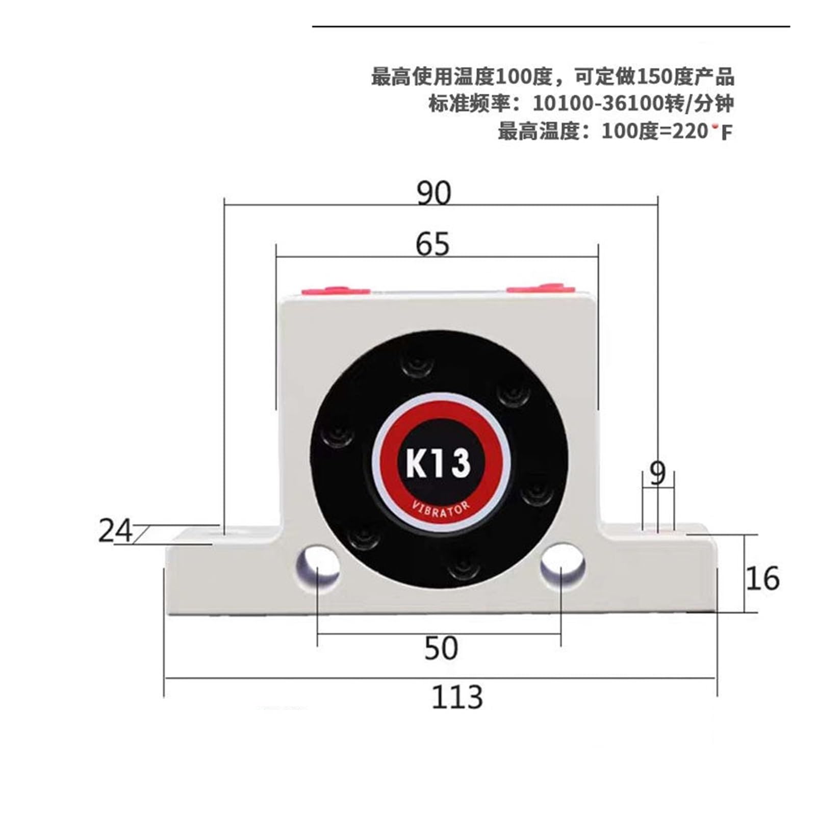 Turbina wibracyjna ze stali nierdzewnej GT4/GT6/GT8/GT16/GT20/GT36 Silna oscylacja przemysłowa (typ wałka K 13)