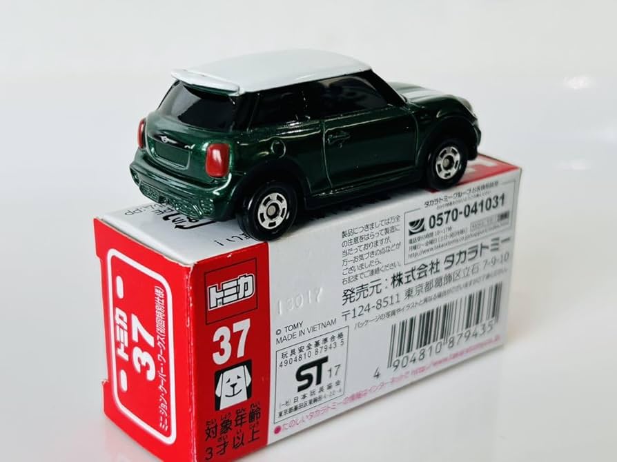 トミカ ミニクーパー 懐かしの玩具販売会 wood works