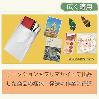 梱包あり 4c84b572589b66a9bcbe7b7680f05f