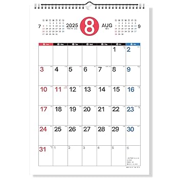 タレントの壁掛けカレンダーのセット（８本） カラーラインメモ（3か月文字）｜壁掛けカレンダー（名入れ