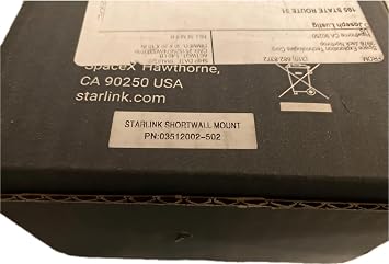 حامل الجدار القصير Starlink