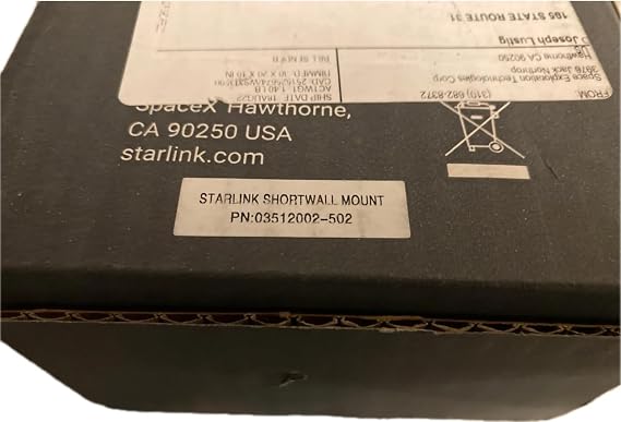 حامل الجدار القصير Starlink