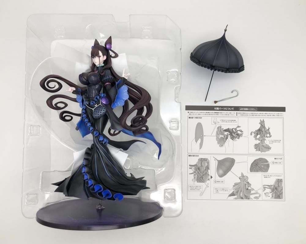 Amazon | 開封 ALTER アルター Fate/Grand Order FGO 1/7 キャスター 
