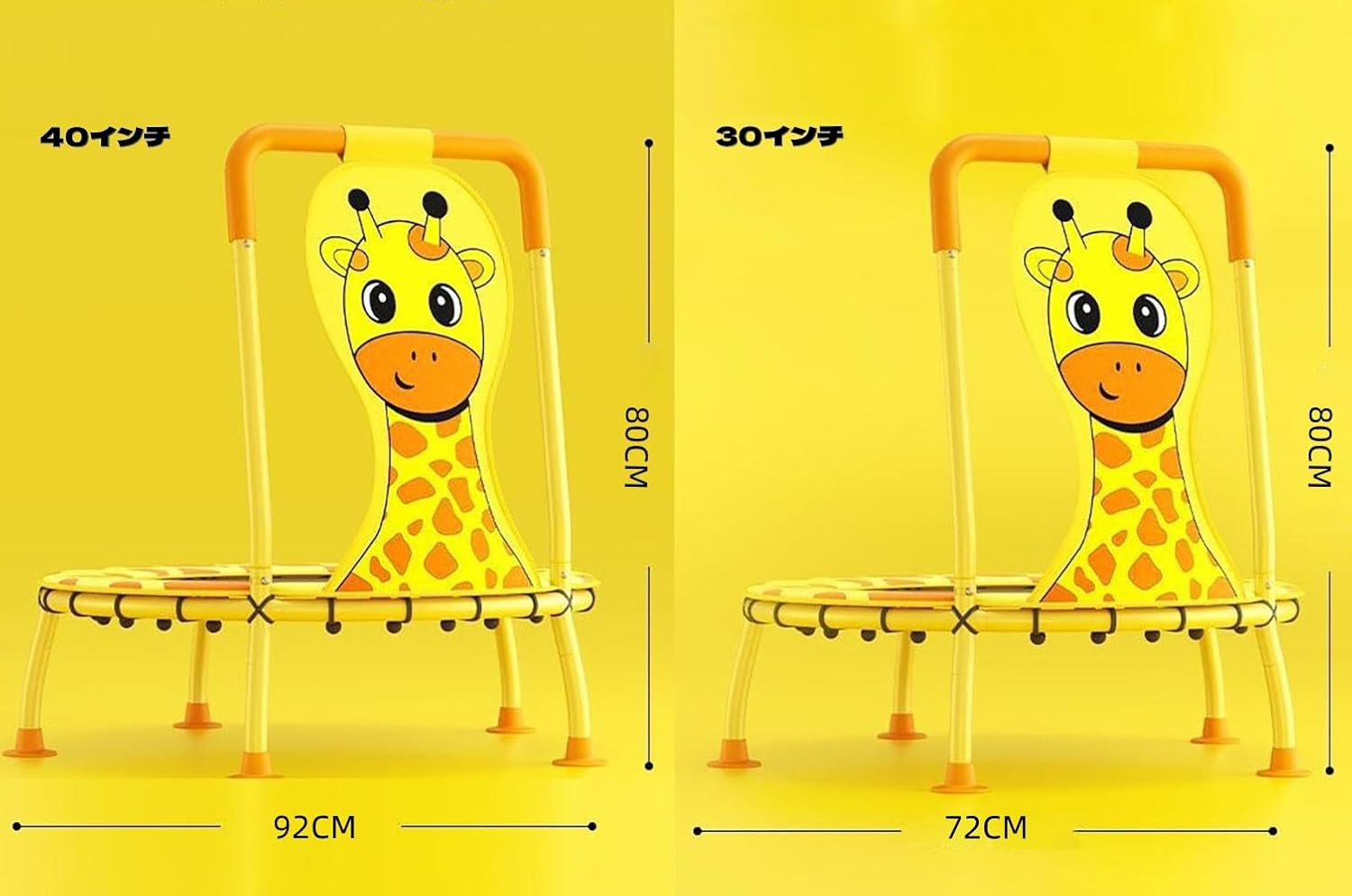 Sariny子供用トランポリン 室内 トランポリン 飛び出し防止安全保護ネット Amazon | Sariny子供用トランポリン 室内 トランポリン 飛び出し防止