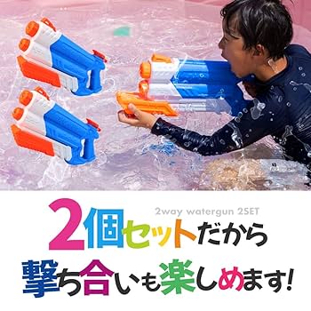 浜学園　小学２年生　マスターコースフルセット Amazon.co.jp: 浜学園 計算&小問 完全マスター 6年生 計算