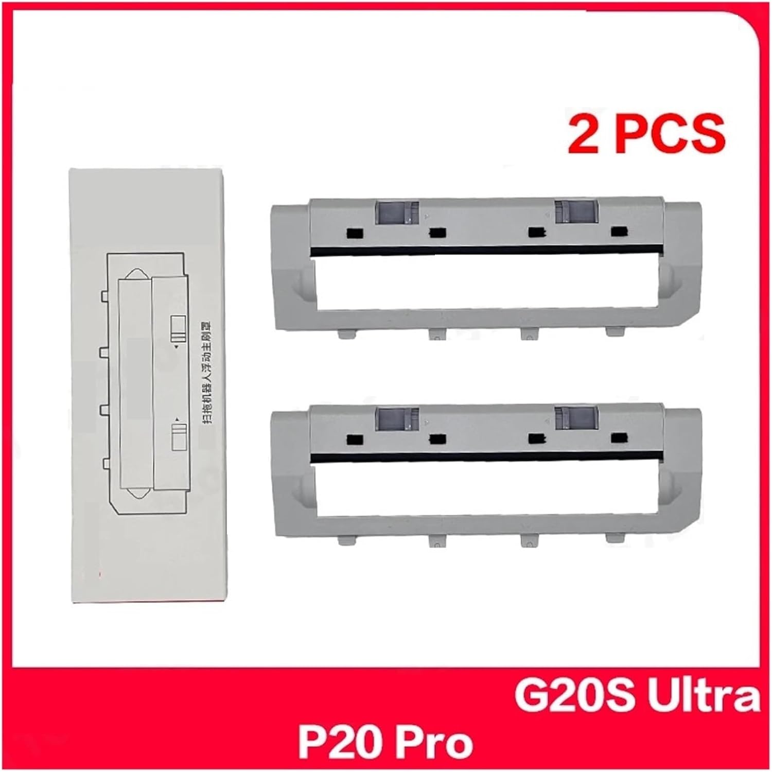 Compatible for Roborock，Qrevo Curv G20S Ultra P20 Pro Main Brush Cover Spare Part Robot Vacuum Cleaner Accessories(2 Pcs)