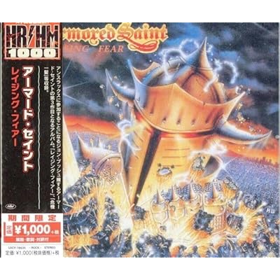 Raising Fear -Ltd-