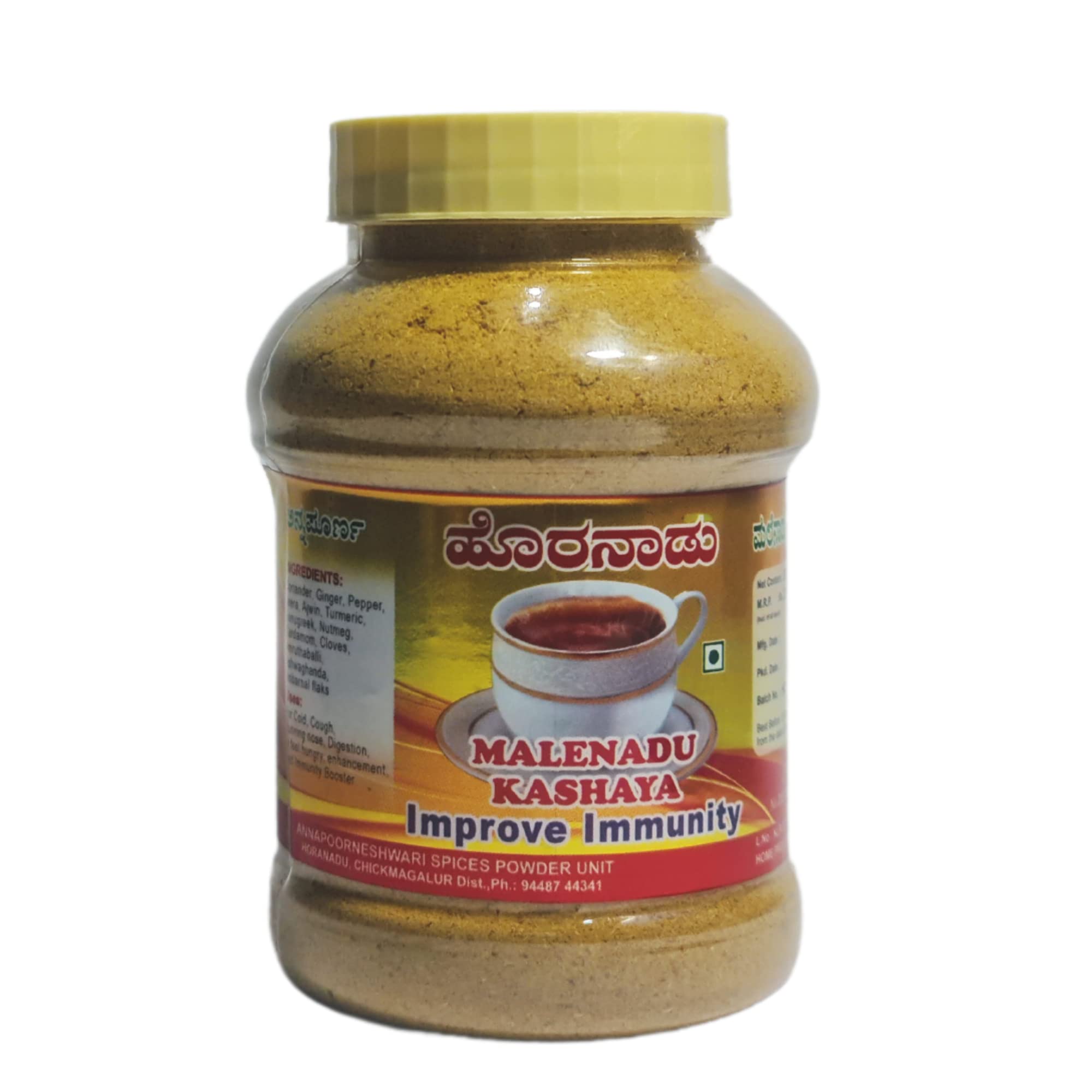 Malenadu Specials Kashaya Powder - 200 GM (B0BJBZVR38) Amazon Price History, Amazon Price Tracker