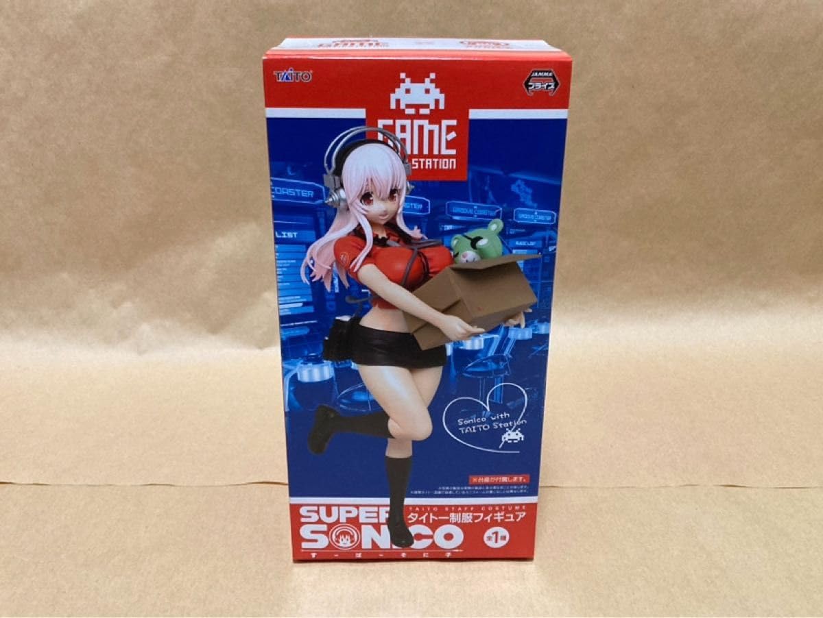 すーぱーぽちゃ子 Winter マジカル フィギュア2個セット すーぱーぽちゃ子 Winter マジカル フィギュア2個セット Amazon