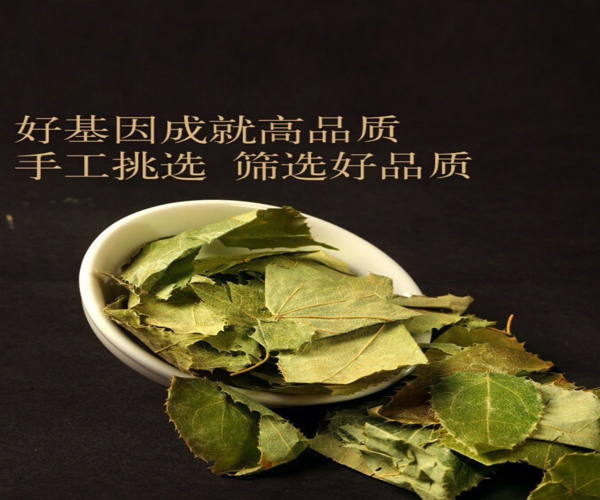 【4罐】淫羊藿10克 苁蓉125克 锁阳125克 红苟杞150克 Premium Natural china herbal tea Loose Leaf Tea,Chinese Tea, Sulfur Free,Flower tea,dark tea,loose tea Sweet Fresh