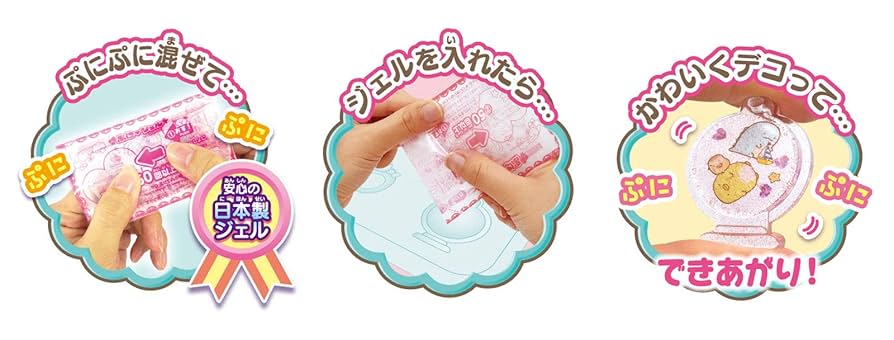 ★さくら★ニナファームセット ☆さくら☆ニナファームセット 楽天市場】ninapharmの通販