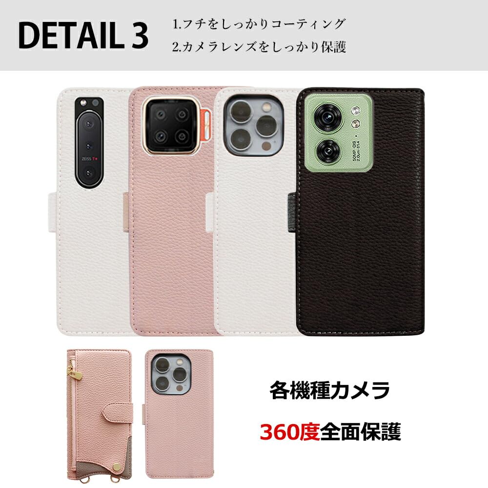 Amazon.co.jp: Koda | For OPPO Reno11 A /11F(CPH2603 A401OP) ケース