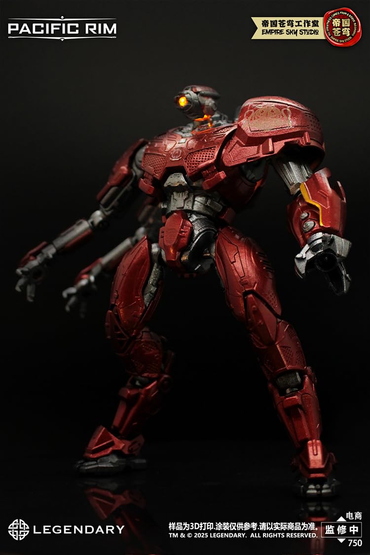 Amazon | 【R.C.W】帝国蒼穹 環太平洋 pacific rim SF怪獣 Crimson