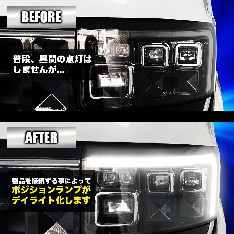 Amazon | エンラージ商事 ルークス（R7年9月～）5BA-BB1A/BB5A、4BA