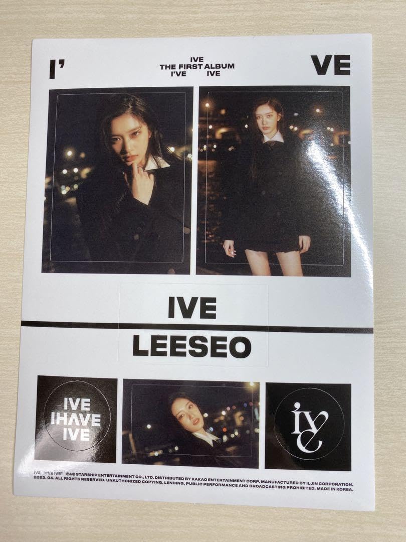 IVE イソ トレカ　ポスター Amazon.co.jp: I've IVE 特典トレカ ポスター ステッカー イソ