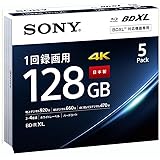 ソニー(SONY) 日本製 ブルーレイディスク BD-R XL 128GB (1枚あたり地デジ約15時間) 1回録画用 5枚入り 4倍速ダビング対応 ケース付属