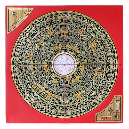 Brújula Feng Shui de Latón 7 pulgadas miniatura 1