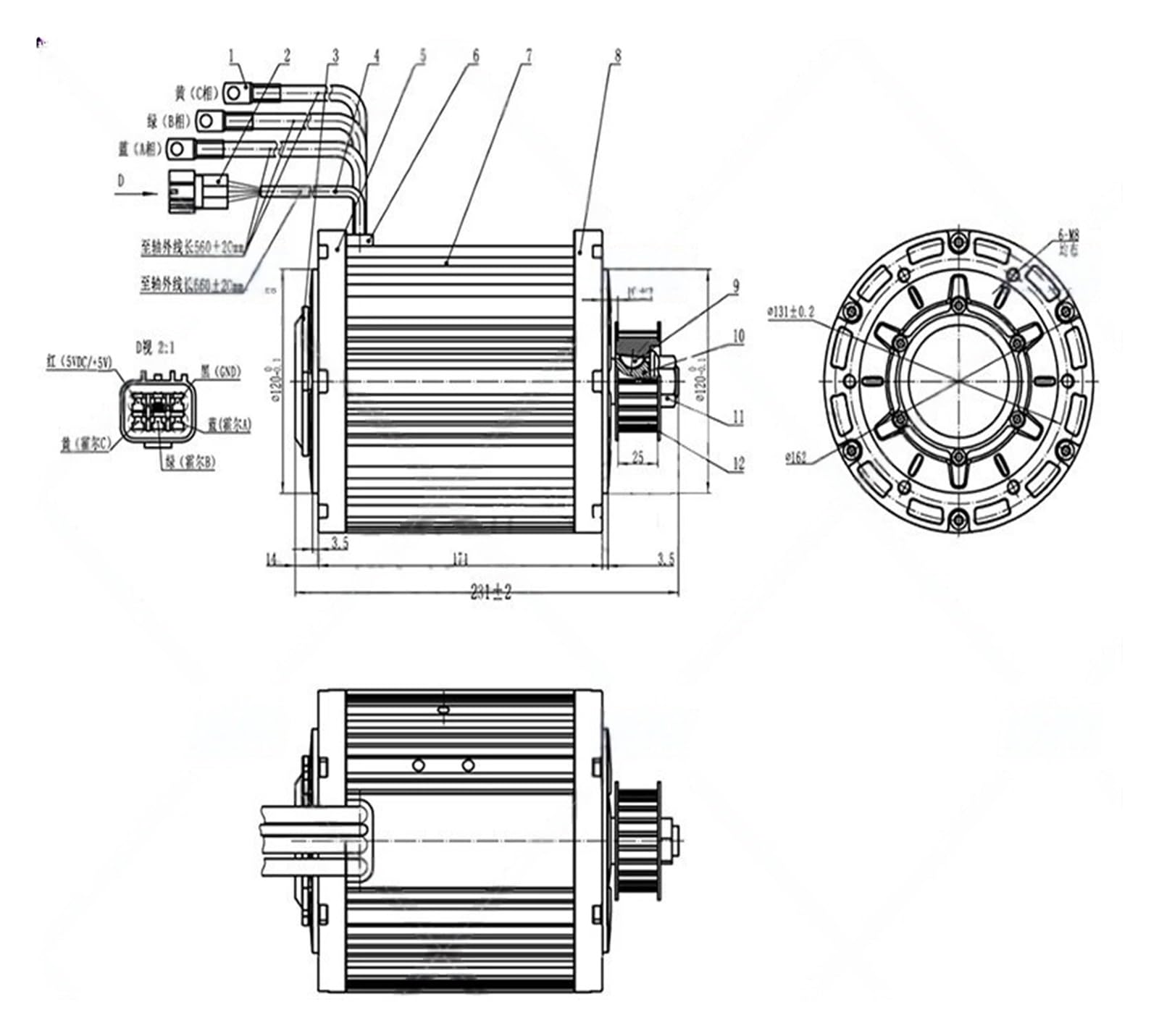 Środkowy napęd środkowy silnika z kontrolerem ND72680 Fardriver do motoroweru Dirtbike QS138 4KW 90H 72V Peak 13KW (typ zębatki)