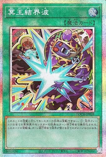 �V�Y���J�[�h �������E�g(�v���Y�}�e�B�b�N�V�[�N���b�g���A) LIMIT OVER COLLECTION - THE HEROES -�iLOCH�j | �ʏ햂�@ �v���Y�}�e�B�b�N�V�[�N���b�g ���A