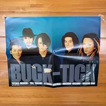 BUCK-TICK ポスターセット Amazon.co.jp: 黒夢 BUCK-TICK 両面ポスター 清春 櫻井敦司