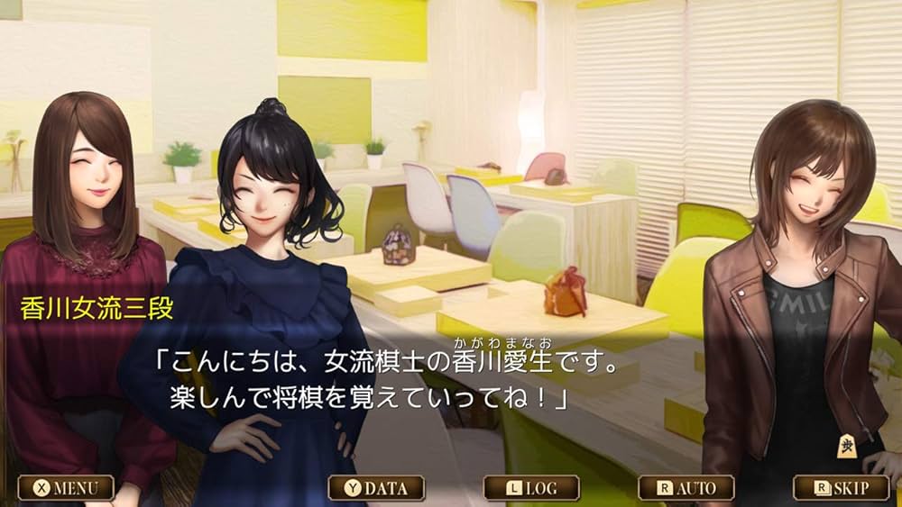 Amazon.co.jp: 千里の棋譜 ~現代将棋ミステリー~ 【同梱特典