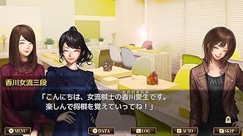(未使用･未開封品)千里の棋譜 ~現代将棋ミステリー~ 特別詰将棋冊子 同梱 - PS4 Amazon.co.jp: 千里の棋譜 ~現代将棋ミステリー~ 【同梱特典