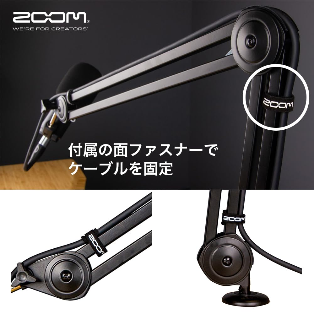 ZOOM ZMA-1 Desktop-Mikrofonarm für Broadcast, Podcast & Streaming – flexible Montage, leiser Betrieb, hohe Belastbarkeit, schwarz