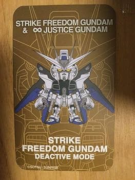 Amazon.co.jp: QMSV mini ストライクフリーダムガンダム ディ