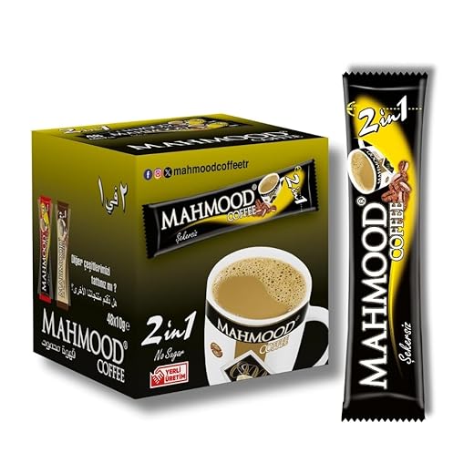 Mahmood 2-in-1 Instant Coffee 48 Sticks x 10g – Coffee & Creamer Mix