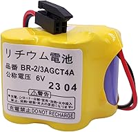 Vista 4 de 4 piezas BR-2/3AGCT4A 6V 4400mAh batería de repuesto para A98L-0031-0025 con enchufe negro