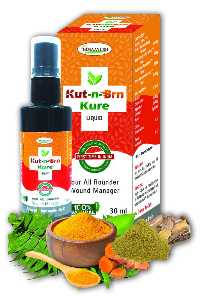 KUT-N-BRN KURE 100% AYURVEDIC ANTISEPTIC SOLUTION (Pack of 1) (30ml) - Cures any external Wound,Injury, Cut, Bleeding, Burn