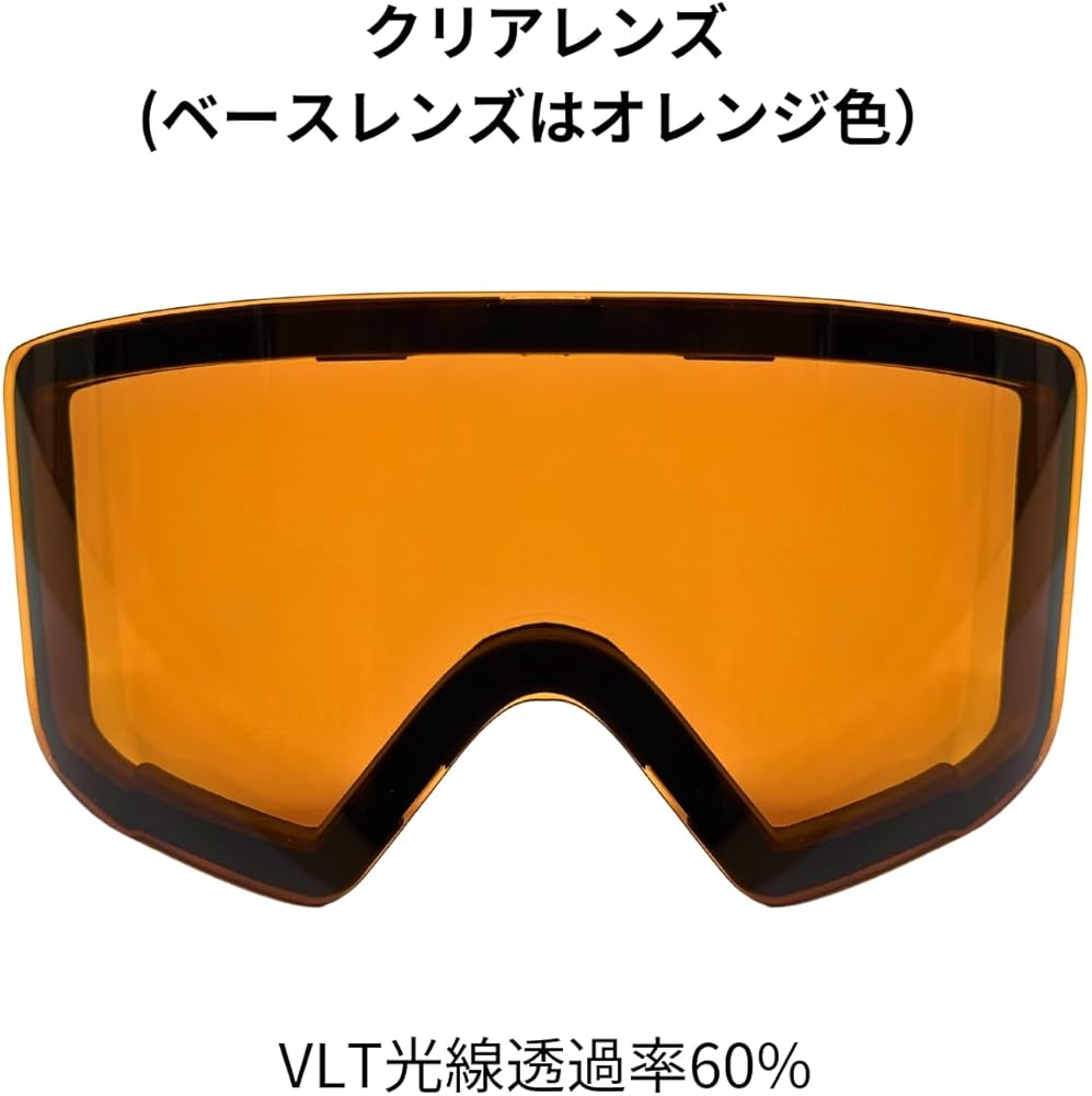 toshi☆509 ヒートレンズゴーグル 電熱ゴーグルイエロー レンズ toshi☆509 ヒートレンズゴーグル 電熱ゴーグルイエロー レンズ 楽天