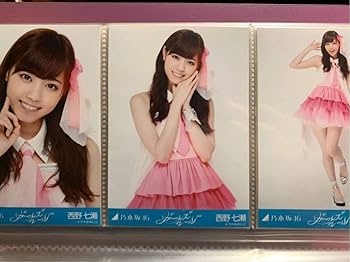 Amazon.co.jp: 乃木坂46 西野七瀬 ガールズルール 表題 会場 3種コンプ