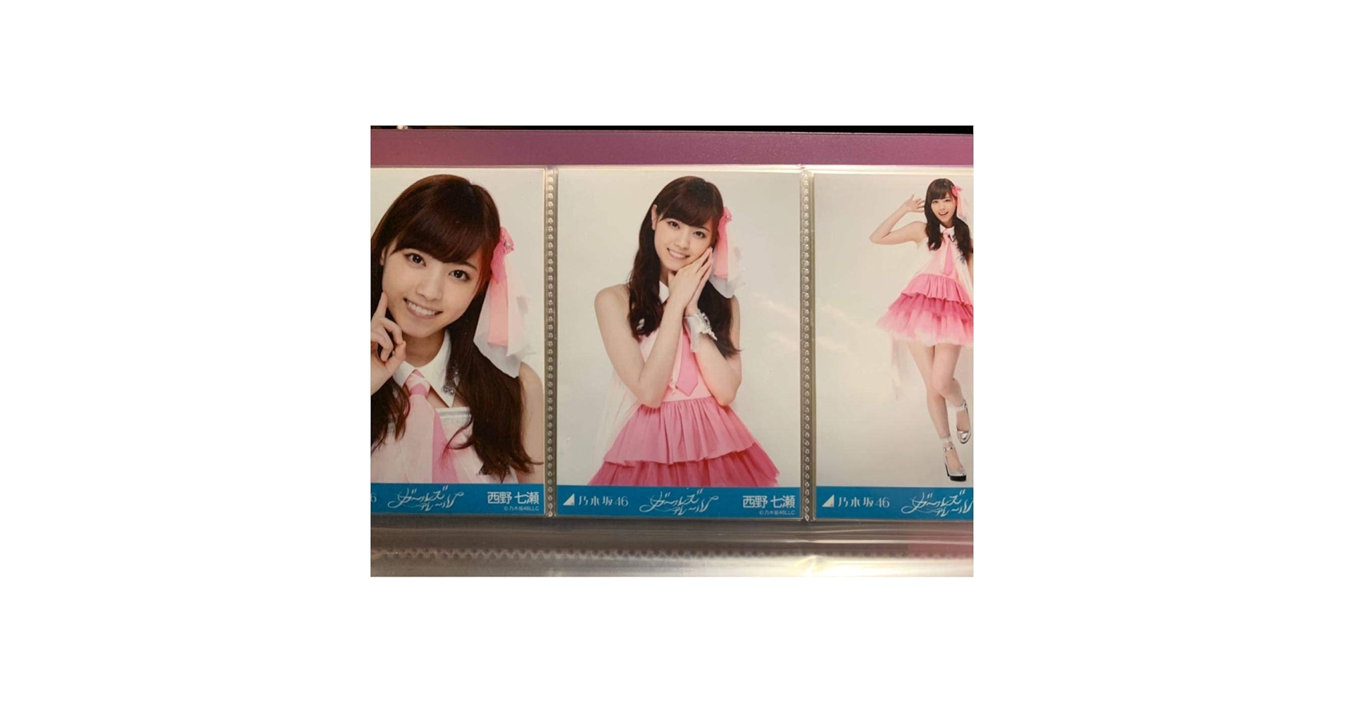 乃木坂46 西野七瀬 生写真 ガールズルール 乃木坂46 - 乃木坂46 生写真西野七瀬 ガールズルール チュウ6th