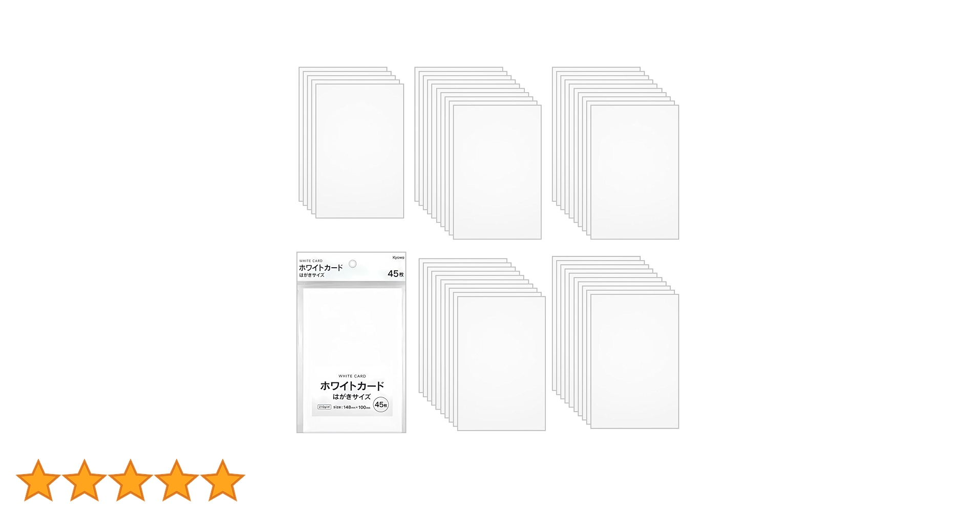 Amazon | ホワイトカード はがきサイズ 45枚 ポストカード ハガキ 無地