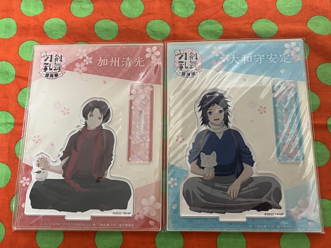 特『刀剣乱舞-花丸-』雪月華 描き下ろしアクリルスタンド 加州清光 大和守安定 Amazon.co.jp: 特 刀剣乱舞 花丸 雪月華 描き下ろしアクリルスタンド