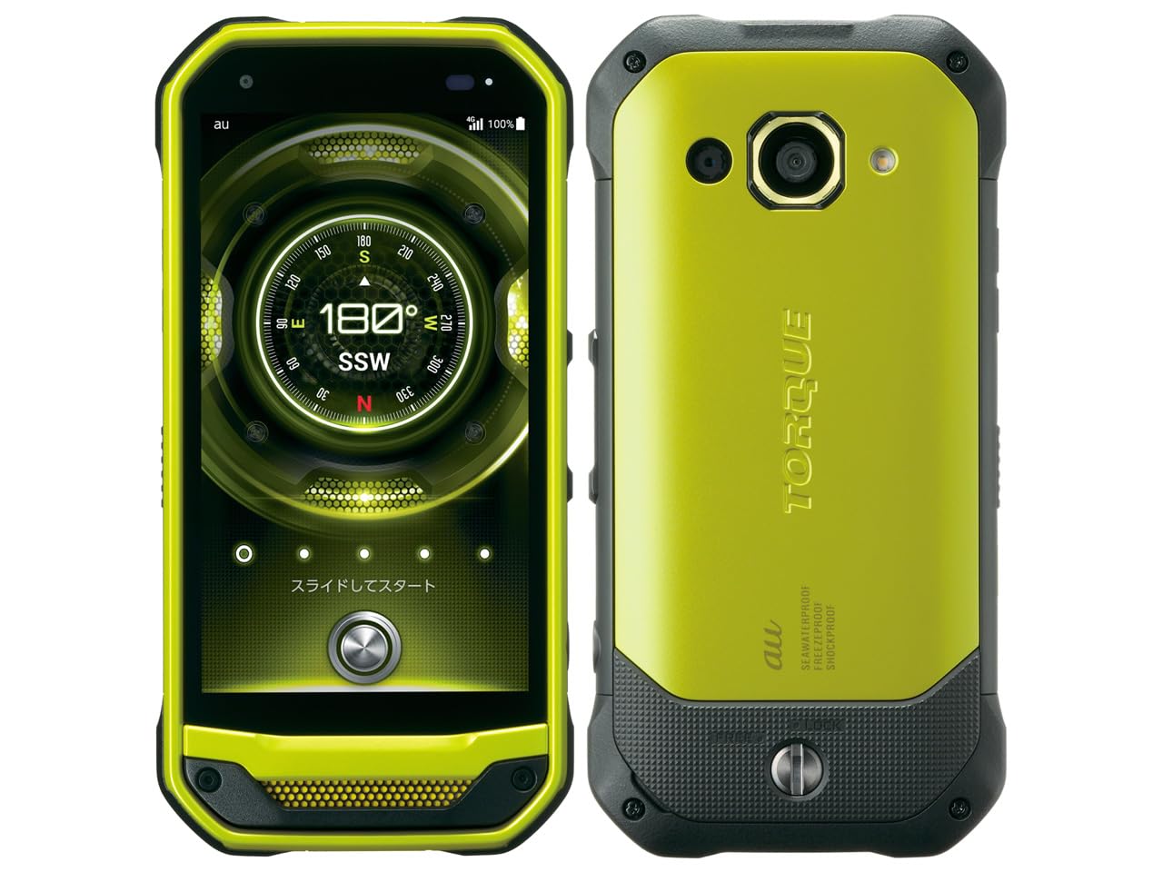 SIMフリー美品au京セラ TORQUE G03 KYV41 グリーン 292 Amazon | 【整備済み品】京セラ TORQUE G03 KYV41 キャリア：au OS種類