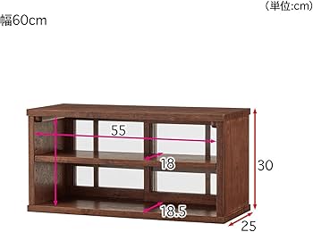 Amazon｜[ベルメゾン] カウンター上収納 水屋箪笥風 収納ボックス 幅60