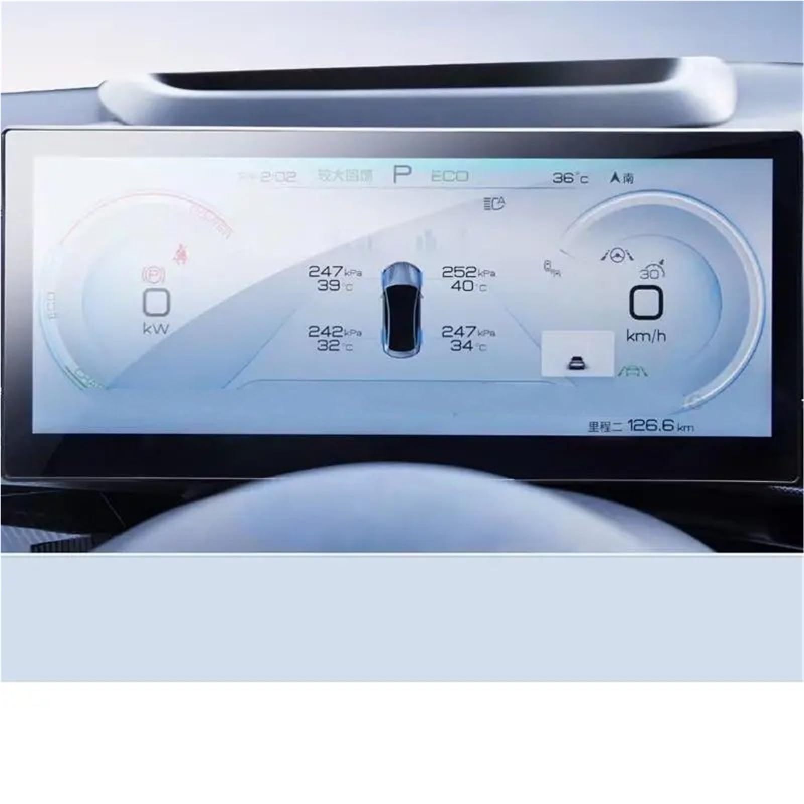 Panzerglas Displayschutzfolie Navigation Touch Bildschirm BYD für Seal 2023