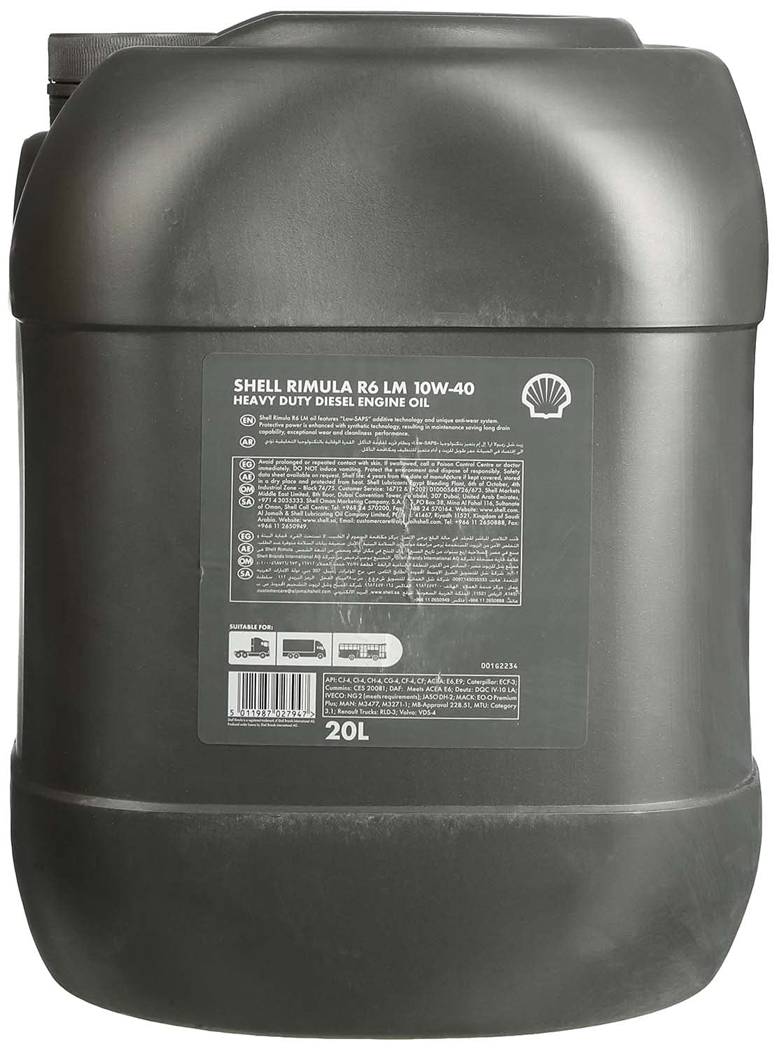 Shell Rimula R6LM 10W-40 Engine Oil - 20 Litres: Buy Online