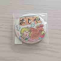 ラブライブ サンシャイン まちあるき 缶バッジ 小原 鞠莉 まちあるき缶バッジに新絵柄が登場！(2022/6/11～) | ラブライブ