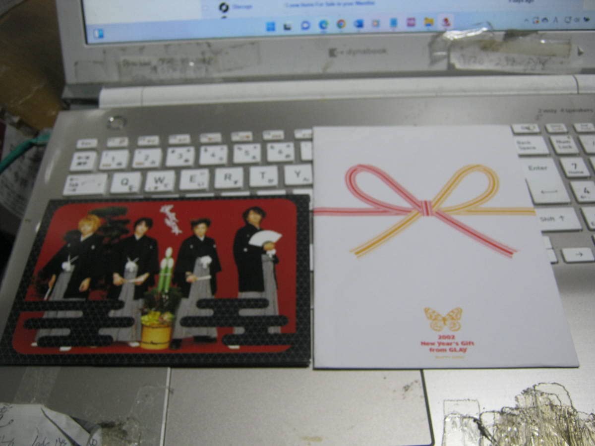 Amazon.co.jp: GLAY グレイ 謹賀新年 A HAPPY NEW YEAR ONE LOVE 2002