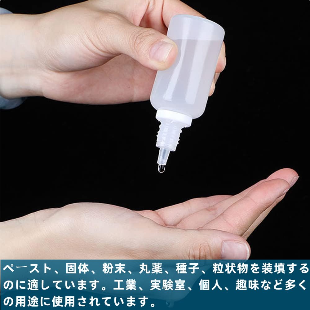 Amazon.co.jp: Heyiarbeit ドロッパーボトル 詰め替え ボトル 20ml
