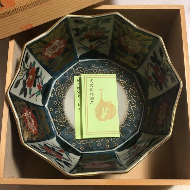 有田焼 林九郎窯 剣先鉢 内外椿花紋 箱付き レア 有田焼 伊万里 林九郎