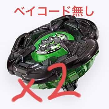 BX-00 ヘルズチェイン5-60HT メタルコート：ブラック 4個 Amazon.co.jp: BX-00 ヘルズチェイン 5-60HT メタルコート