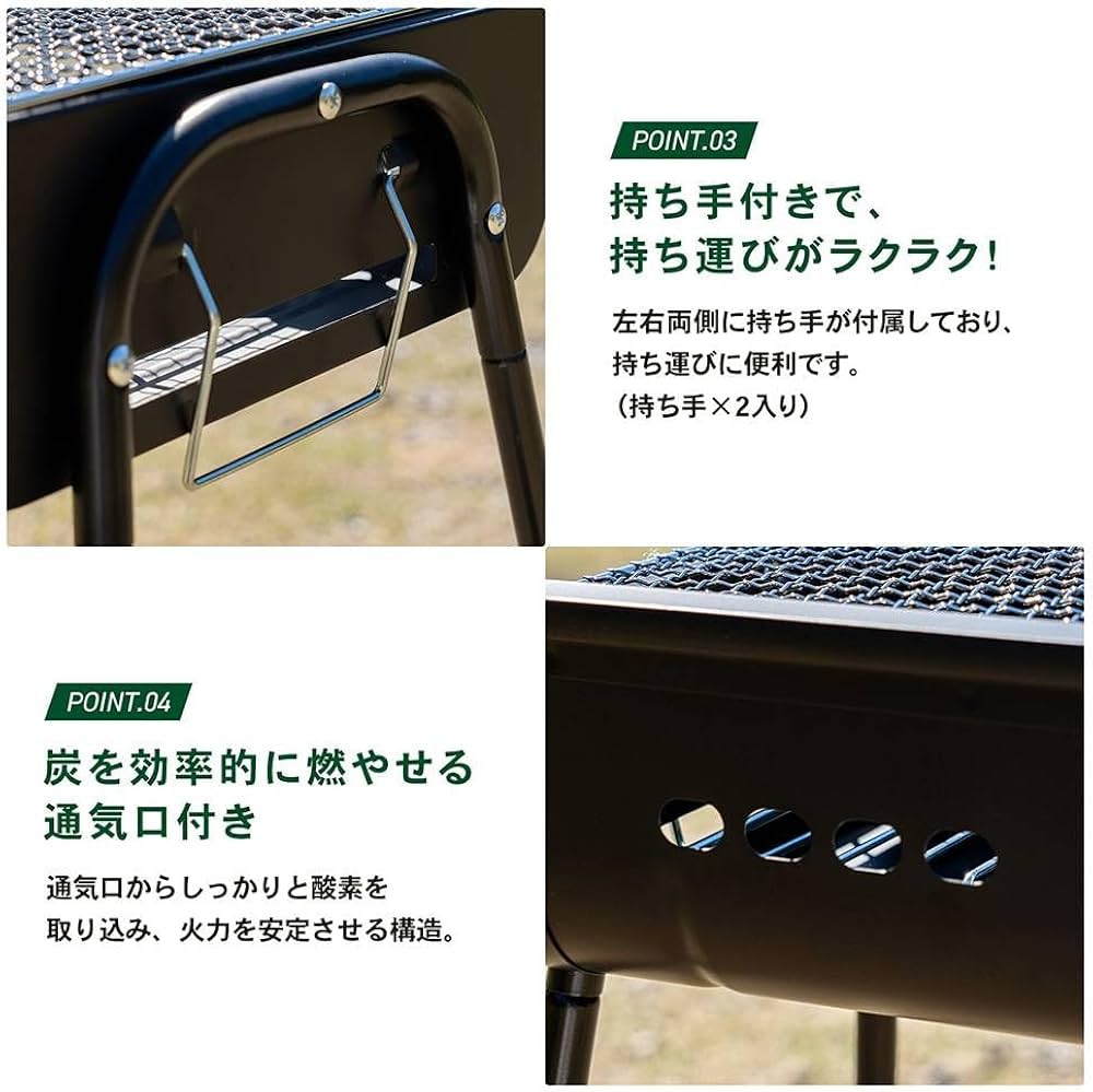 Amazon | コーナンオリジナル SOUTHERNPORT BBQコンロ SP23-1910