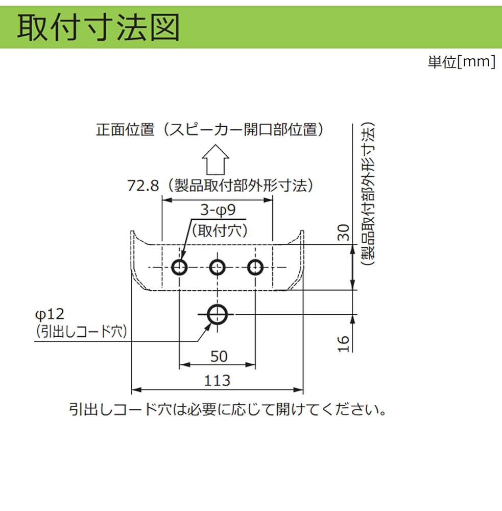 シュナイダー　小型電子警報器　XVC10BCMW XVS10BCMW 小型大音量タイプ 電子音警報器 XVS10シリーズ 1台