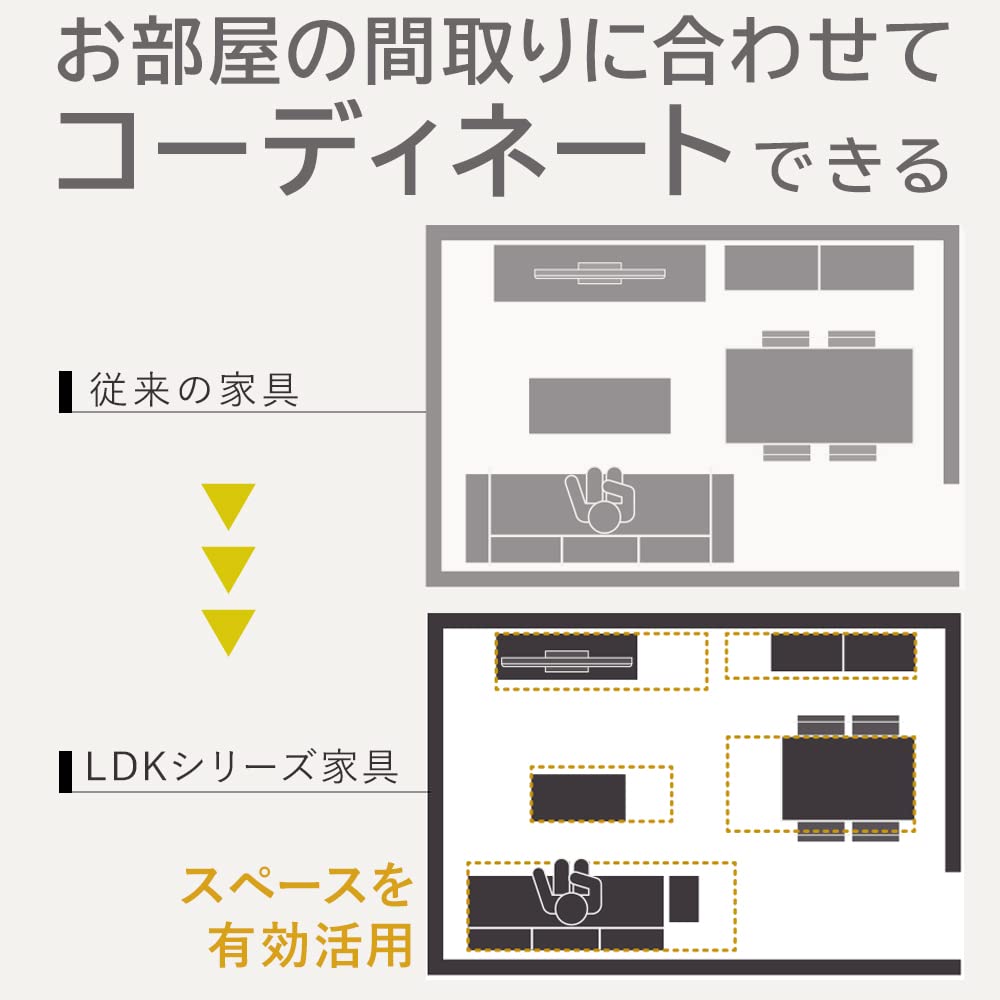 アイリス ユニットチェスト UCH-590 ウォールナット/ブラック Amazon｜アイリスオーヤマ ユニットチェスト UCH-590