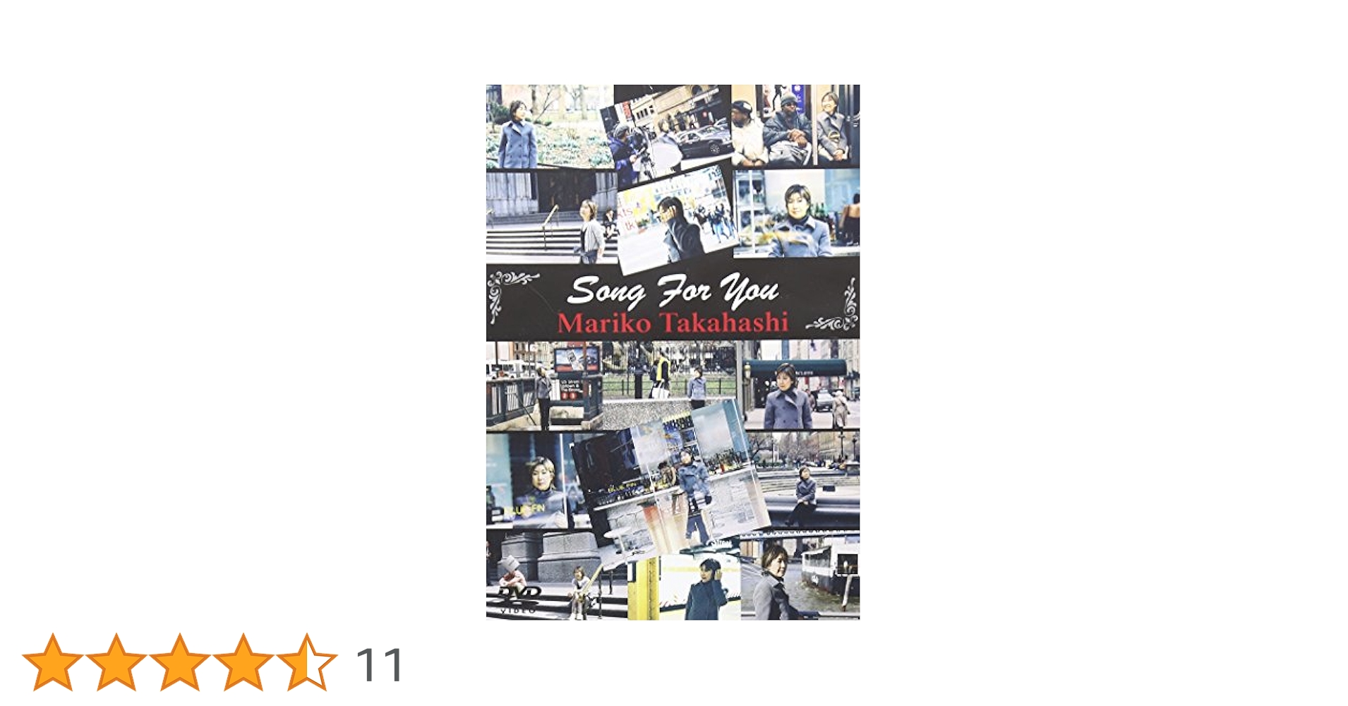 Amazon.co.jp: 高橋真梨子 Song For You [DVD] : 高橋真梨子